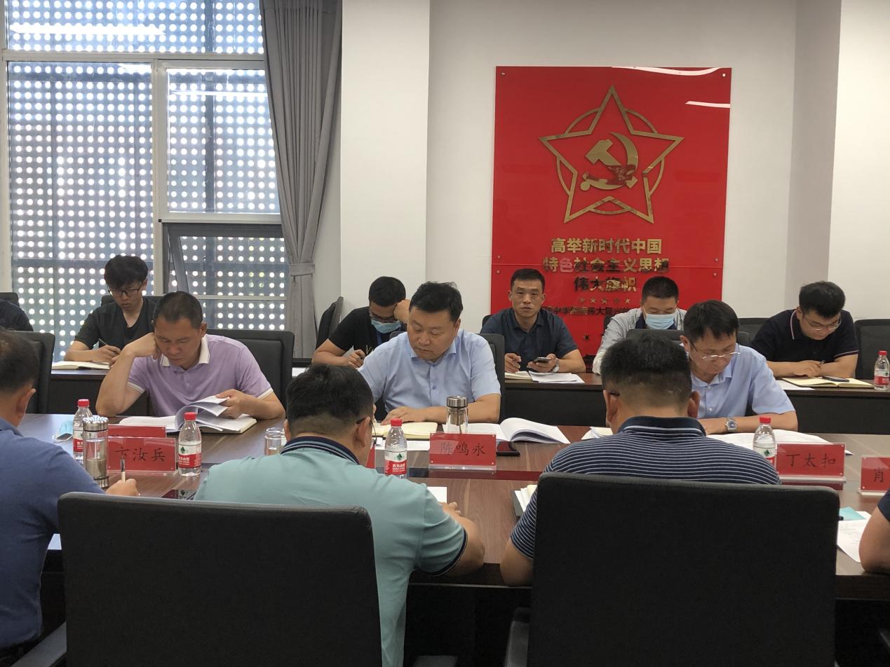 規(guī)劃建設部.jpg
