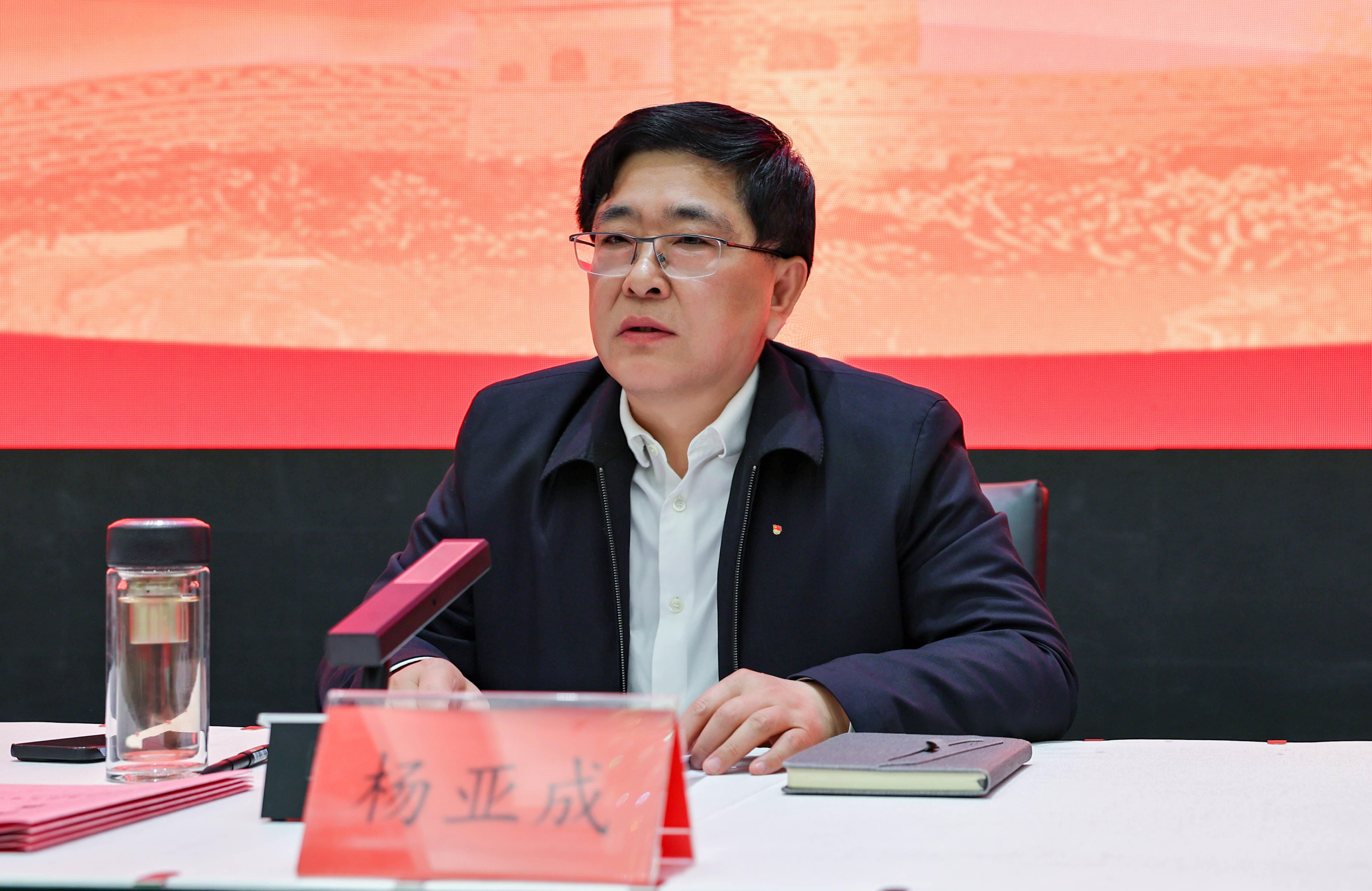 董事長(zhǎng)_副本3.jpg