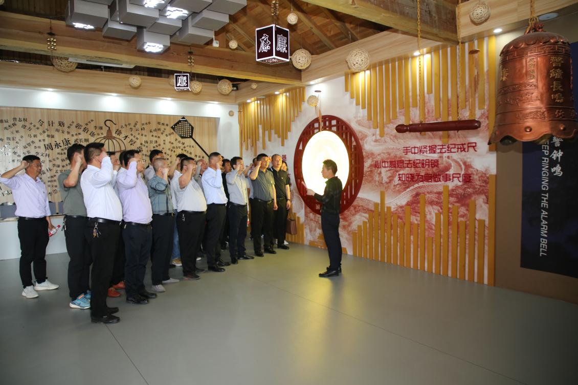 亮點(diǎn)紛呈！集團(tuán)各支部持續(xù)開(kāi)展“510” 警示教育活動(dòng)（一）3.jpg