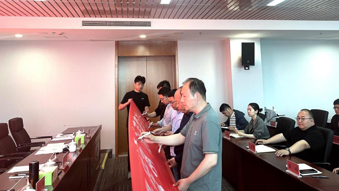亮點(diǎn)紛呈，集團(tuán)各支部持續(xù)開(kāi)展“510” 警示教育活動(dòng)（二）2.jpg