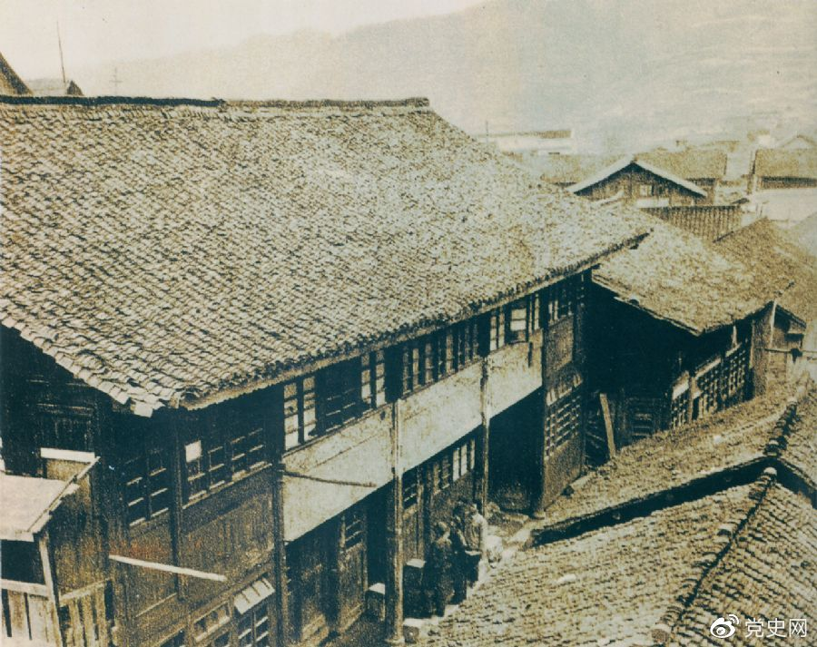 1934年12月18日，中共中央政治局在貴州黎平召開會議，根據(jù)毛澤東的建議，通過決議，放棄到湘西北同紅二、紅六軍團會合的計劃，改向貴州北部進軍。圖為會議舊址。